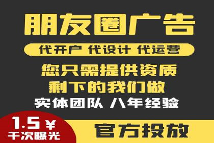 知乎信息流广告投放的五大成功案例
